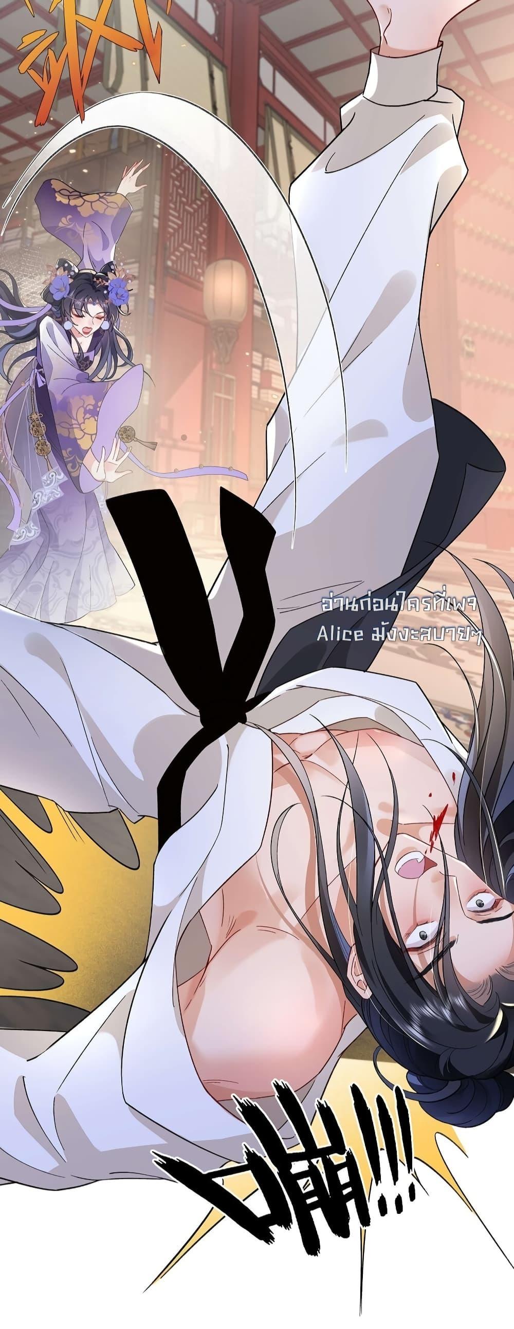 Manga-lc-com อ่านมังงะ อ่านการ์ตูน ออนไลน์ ฟรี Traveltothef ตอนที่ 1 2 3 4 5 6 7 8 9 10 11 12 13 14 ฟรี ไม่มีโฆษณา Manga-lc - อ่าน มังงะ อ่าน การ์ตูน ออนไลน์ อ่านมังงะ ฟรี