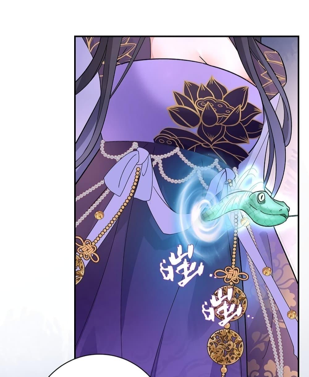 Manga-lc-com อ่านมังงะ อ่านการ์ตูน ออนไลน์ ฟรี Traveltothef ตอนที่ 1 2 3 4 5 6 7 8 9 10 11 12 13 14 ฟรี ไม่มีโฆษณา Manga-lc - อ่าน มังงะ อ่าน การ์ตูน ออนไลน์ อ่านมังงะ ฟรี