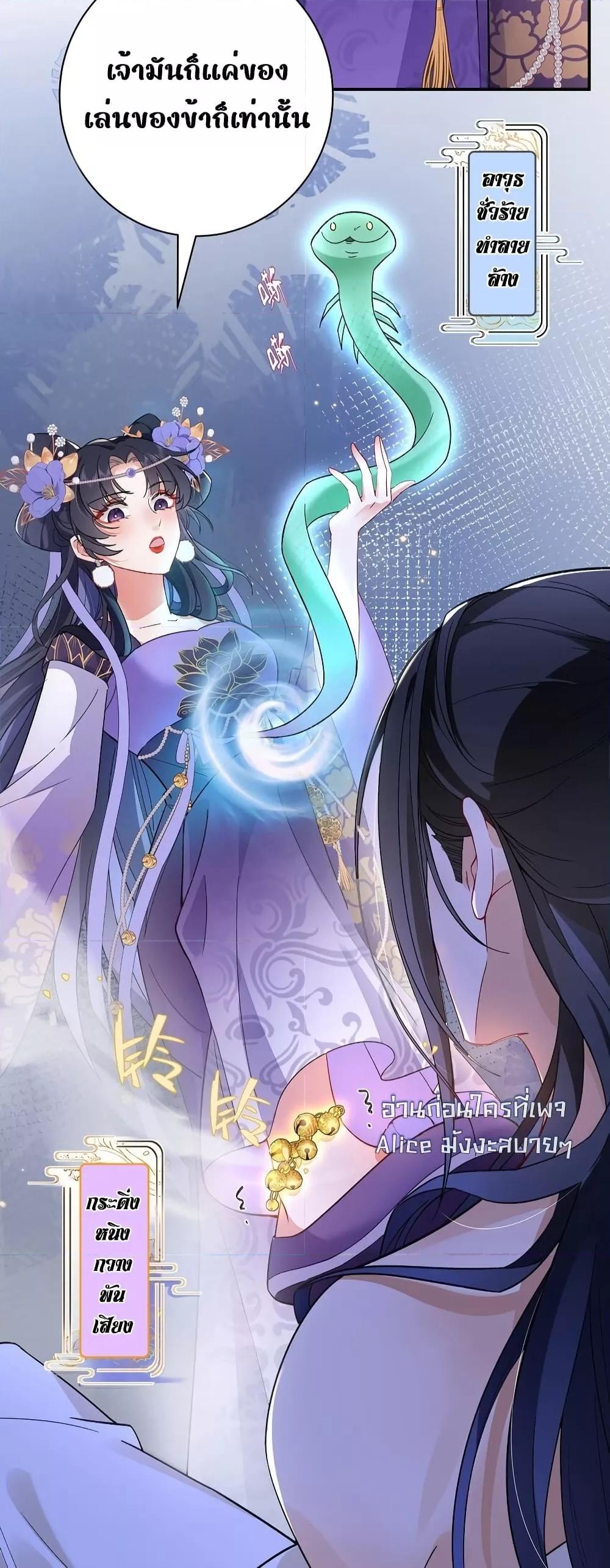 Manga-lc-com อ่านมังงะ อ่านการ์ตูน ออนไลน์ ฟรี Traveltothef ตอนที่ 1 2 3 4 5 6 7 8 9 10 11 12 13 14 ฟรี ไม่มีโฆษณา Manga-lc - อ่าน มังงะ อ่าน การ์ตูน ออนไลน์ อ่านมังงะ ฟรี