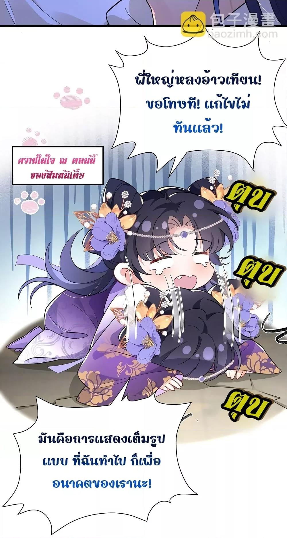 Manga-lc-com อ่านมังงะ อ่านการ์ตูน ออนไลน์ ฟรี Traveltothef ตอนที่ 1 2 3 4 5 6 7 8 9 10 11 12 13 14 ฟรี ไม่มีโฆษณา Manga-lc - อ่าน มังงะ อ่าน การ์ตูน ออนไลน์ อ่านมังงะ ฟรี