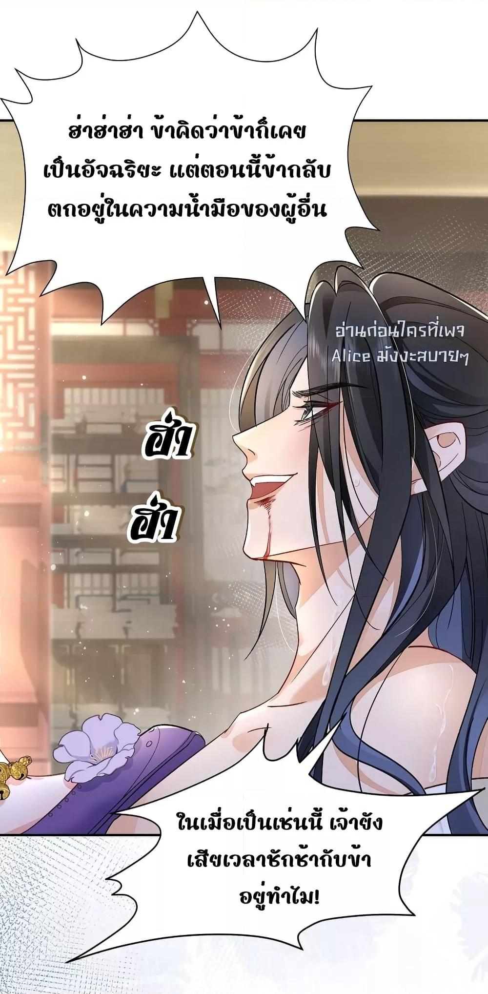 Manga-lc-com อ่านมังงะ อ่านการ์ตูน ออนไลน์ ฟรี Traveltothef ตอนที่ 1 2 3 4 5 6 7 8 9 10 11 12 13 14 ฟรี ไม่มีโฆษณา Manga-lc - อ่าน มังงะ อ่าน การ์ตูน ออนไลน์ อ่านมังงะ ฟรี