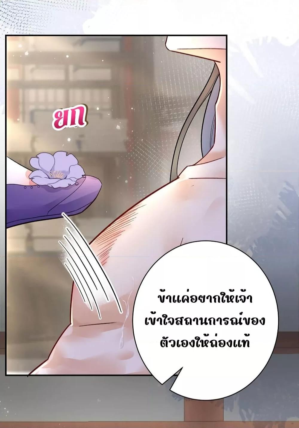 Manga-lc-com อ่านมังงะ อ่านการ์ตูน ออนไลน์ ฟรี Traveltothef ตอนที่ 1 2 3 4 5 6 7 8 9 10 11 12 13 14 ฟรี ไม่มีโฆษณา Manga-lc - อ่าน มังงะ อ่าน การ์ตูน ออนไลน์ อ่านมังงะ ฟรี