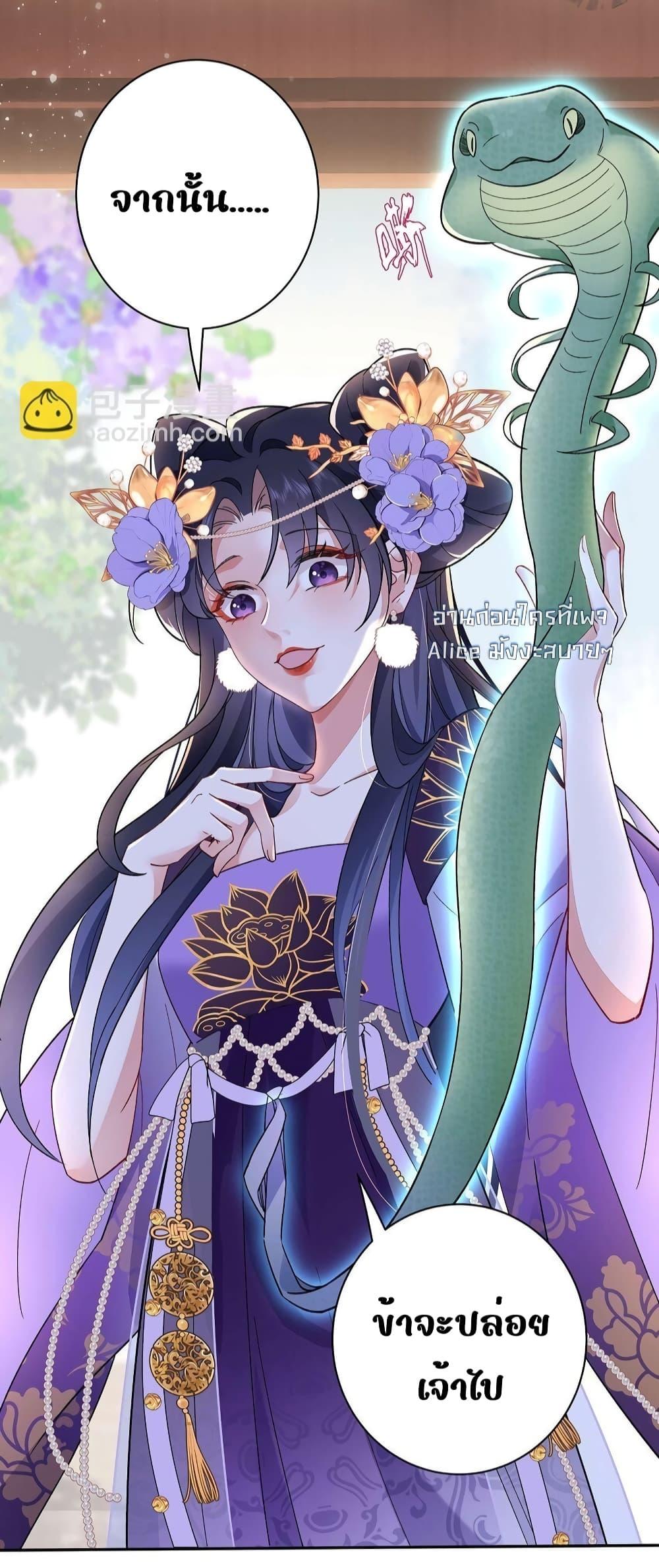 Manga-lc-com อ่านมังงะ อ่านการ์ตูน ออนไลน์ ฟรี Traveltothef ตอนที่ 1 2 3 4 5 6 7 8 9 10 11 12 13 14 ฟรี ไม่มีโฆษณา Manga-lc - อ่าน มังงะ อ่าน การ์ตูน ออนไลน์ อ่านมังงะ ฟรี