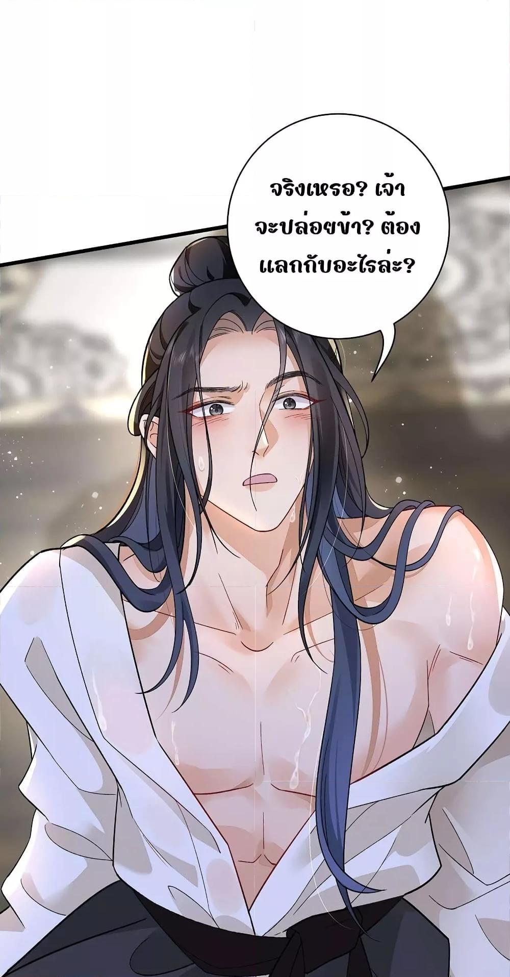 Manga-lc-com อ่านมังงะ อ่านการ์ตูน ออนไลน์ ฟรี Traveltothef ตอนที่ 1 2 3 4 5 6 7 8 9 10 11 12 13 14 ฟรี ไม่มีโฆษณา Manga-lc - อ่าน มังงะ อ่าน การ์ตูน ออนไลน์ อ่านมังงะ ฟรี