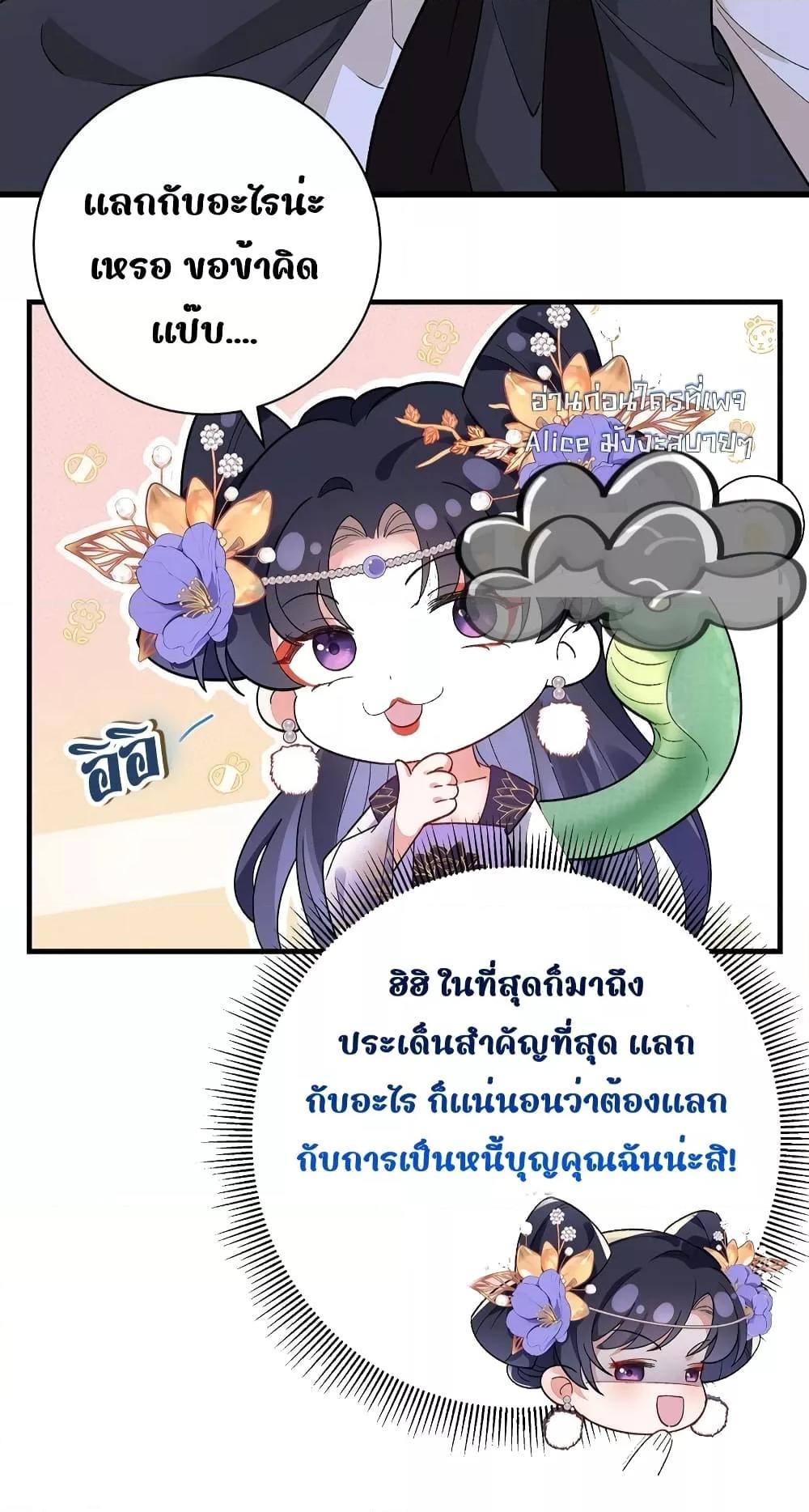 Manga-lc-com อ่านมังงะ อ่านการ์ตูน ออนไลน์ ฟรี Traveltothef ตอนที่ 1 2 3 4 5 6 7 8 9 10 11 12 13 14 ฟรี ไม่มีโฆษณา Manga-lc - อ่าน มังงะ อ่าน การ์ตูน ออนไลน์ อ่านมังงะ ฟรี