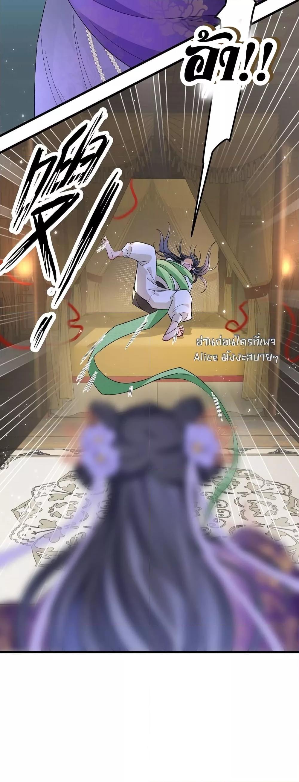 Manga-lc-com อ่านมังงะ อ่านการ์ตูน ออนไลน์ ฟรี Traveltothef ตอนที่ 1 2 3 4 5 6 7 8 9 10 11 12 13 14 ฟรี ไม่มีโฆษณา Manga-lc - อ่าน มังงะ อ่าน การ์ตูน ออนไลน์ อ่านมังงะ ฟรี