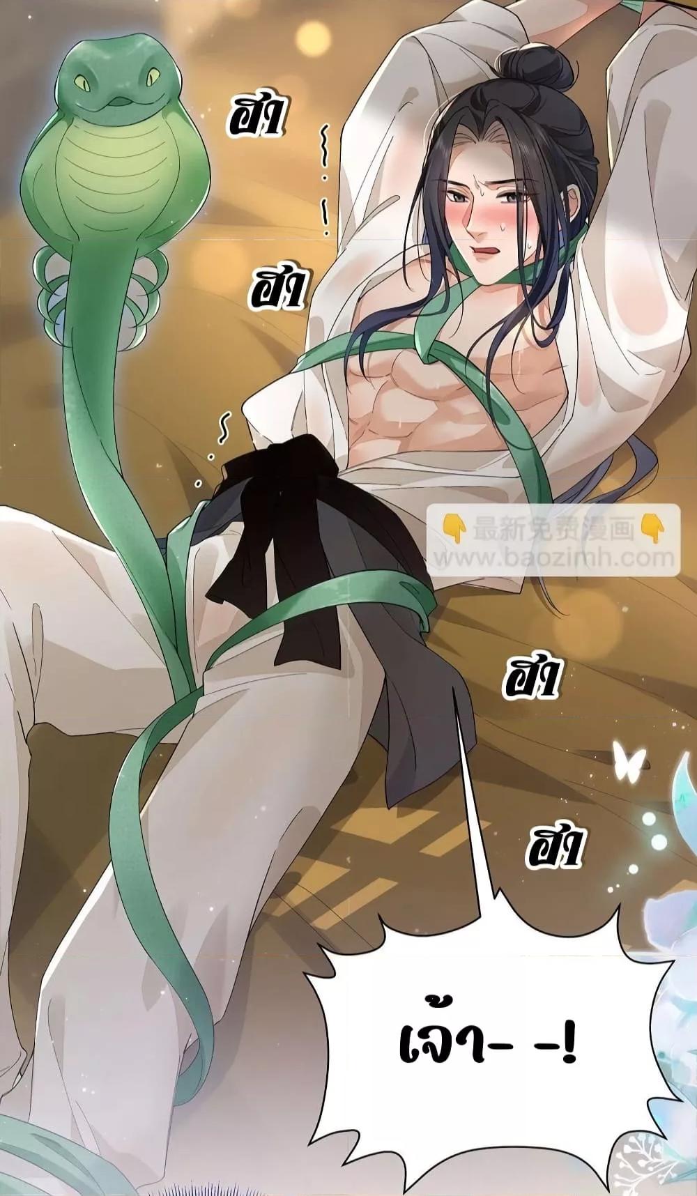 Manga-lc-com อ่านมังงะ อ่านการ์ตูน ออนไลน์ ฟรี Traveltothef ตอนที่ 1 2 3 4 5 6 7 8 9 10 11 12 13 14 ฟรี ไม่มีโฆษณา Manga-lc - อ่าน มังงะ อ่าน การ์ตูน ออนไลน์ อ่านมังงะ ฟรี