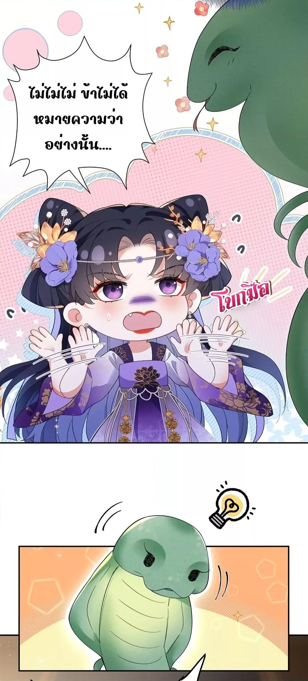 Manga-lc-com อ่านมังงะ อ่านการ์ตูน ออนไลน์ ฟรี Traveltothef ตอนที่ 1 2 3 4 5 6 7 8 9 10 11 12 13 14 ฟรี ไม่มีโฆษณา Manga-lc - อ่าน มังงะ อ่าน การ์ตูน ออนไลน์ อ่านมังงะ ฟรี