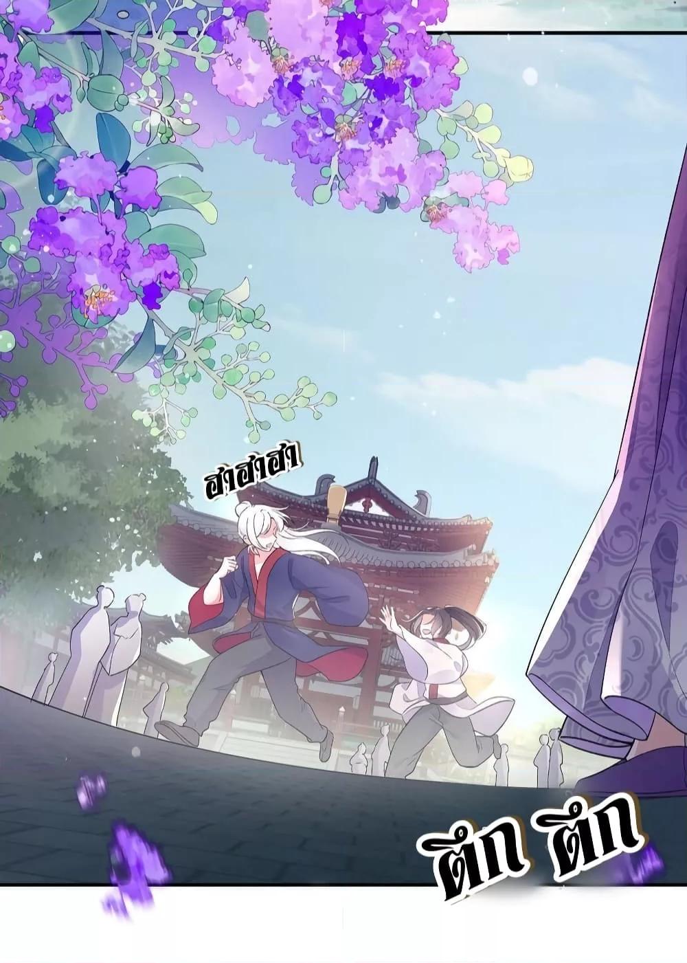 Manga-lc-com อ่านมังงะ อ่านการ์ตูน ออนไลน์ ฟรี Traveltothef ตอนที่ 1 2 3 4 5 6 7 8 9 10 11 12 13 14 ฟรี ไม่มีโฆษณา Manga-lc - อ่าน มังงะ อ่าน การ์ตูน ออนไลน์ อ่านมังงะ ฟรี