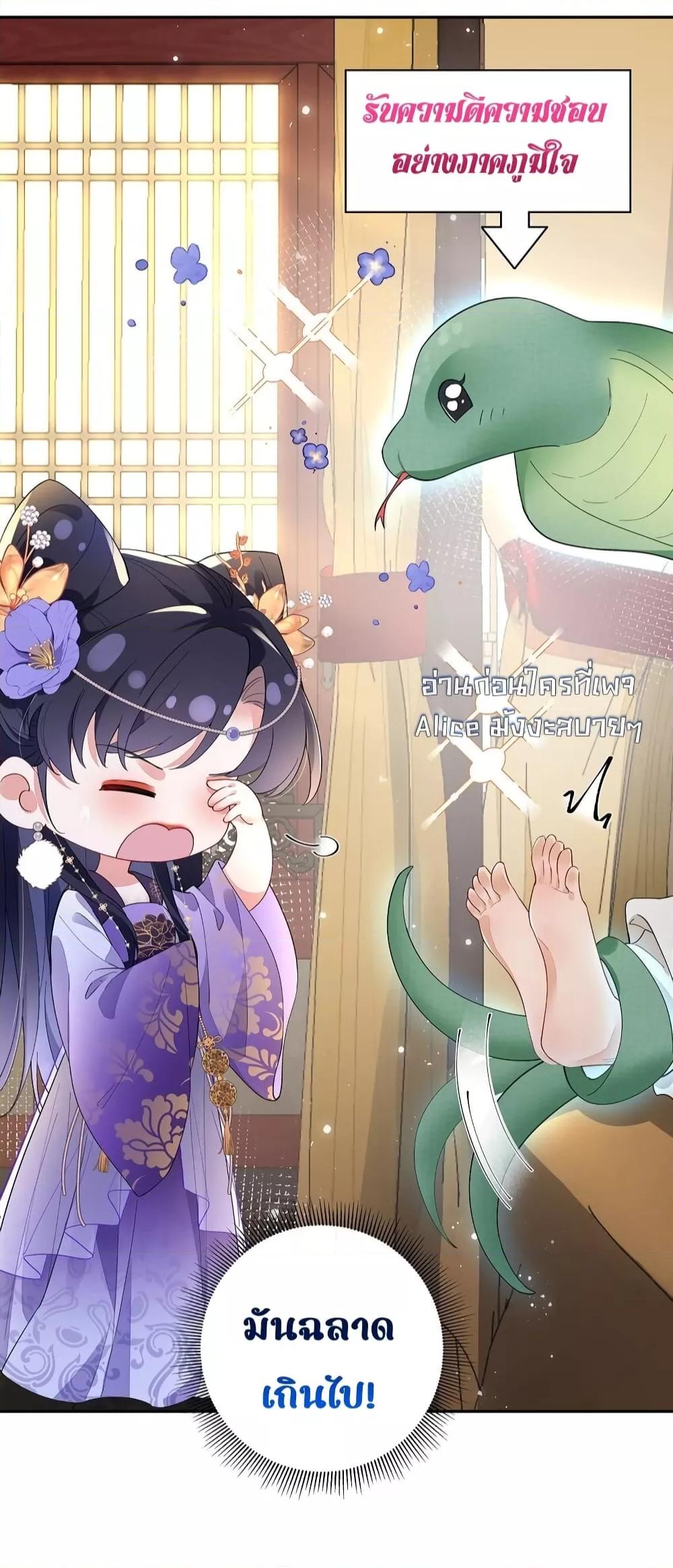 Manga-lc-com อ่านมังงะ อ่านการ์ตูน ออนไลน์ ฟรี Traveltothef ตอนที่ 1 2 3 4 5 6 7 8 9 10 11 12 13 14 ฟรี ไม่มีโฆษณา Manga-lc - อ่าน มังงะ อ่าน การ์ตูน ออนไลน์ อ่านมังงะ ฟรี