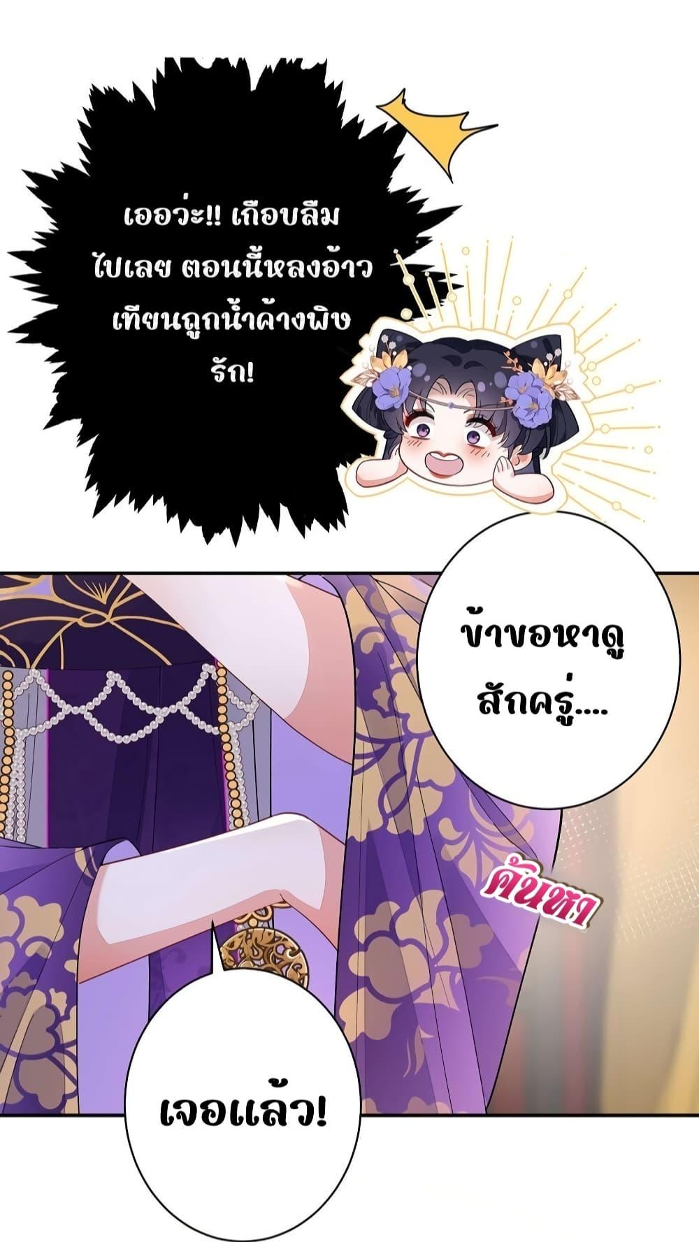 Manga-lc-com อ่านมังงะ อ่านการ์ตูน ออนไลน์ ฟรี Traveltothef ตอนที่ 1 2 3 4 5 6 7 8 9 10 11 12 13 14 ฟรี ไม่มีโฆษณา Manga-lc - อ่าน มังงะ อ่าน การ์ตูน ออนไลน์ อ่านมังงะ ฟรี