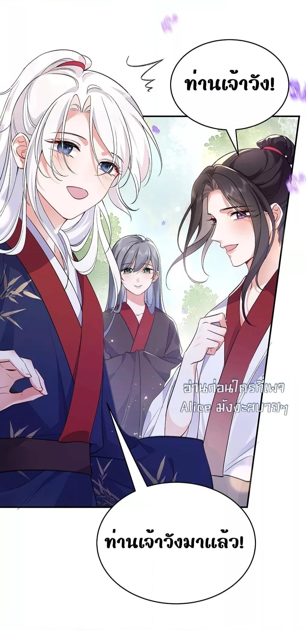 Manga-lc-com อ่านมังงะ อ่านการ์ตูน ออนไลน์ ฟรี Traveltothef ตอนที่ 1 2 3 4 5 6 7 8 9 10 11 12 13 14 ฟรี ไม่มีโฆษณา Manga-lc - อ่าน มังงะ อ่าน การ์ตูน ออนไลน์ อ่านมังงะ ฟรี