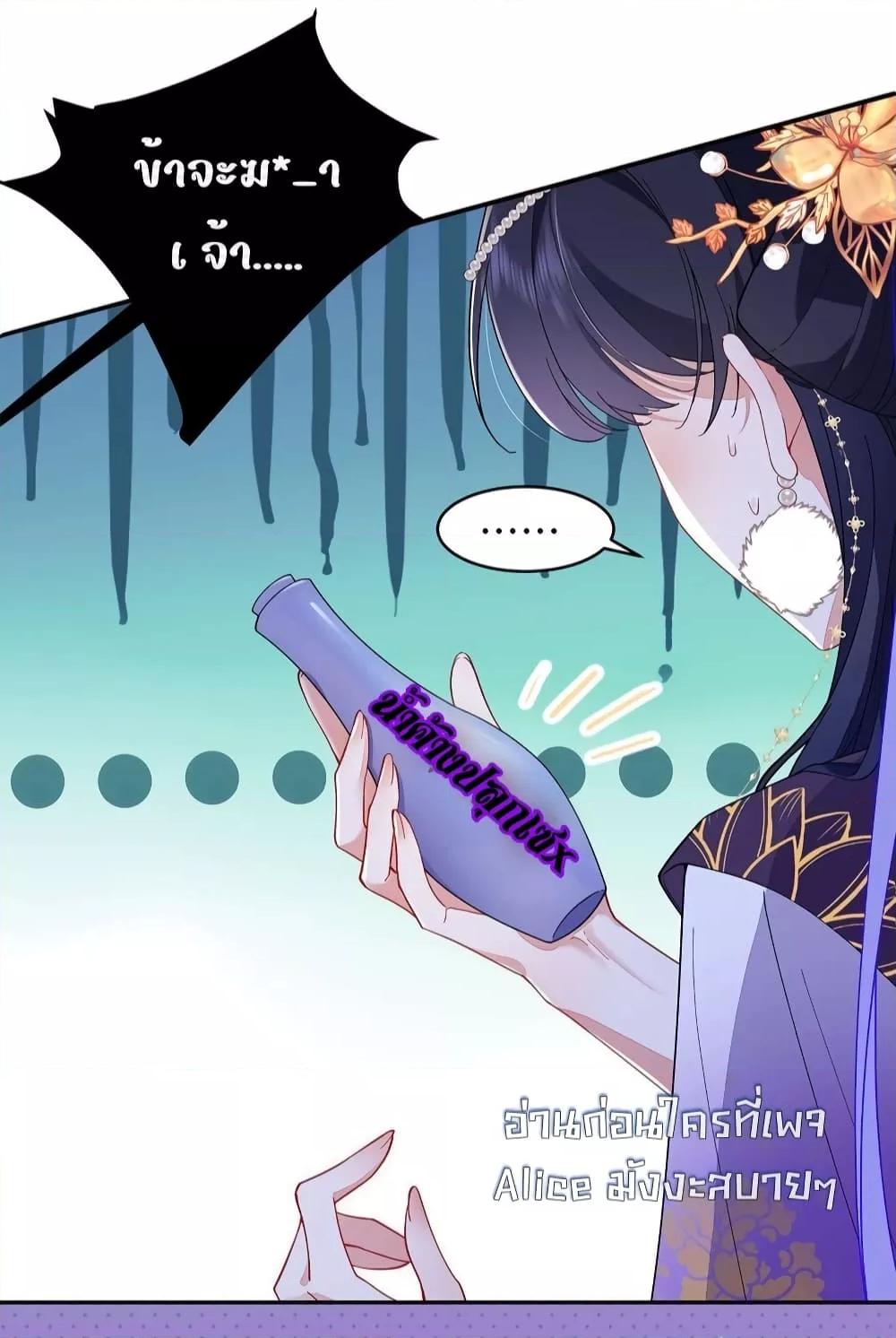 Manga-lc-com อ่านมังงะ อ่านการ์ตูน ออนไลน์ ฟรี Traveltothef ตอนที่ 1 2 3 4 5 6 7 8 9 10 11 12 13 14 ฟรี ไม่มีโฆษณา Manga-lc - อ่าน มังงะ อ่าน การ์ตูน ออนไลน์ อ่านมังงะ ฟรี