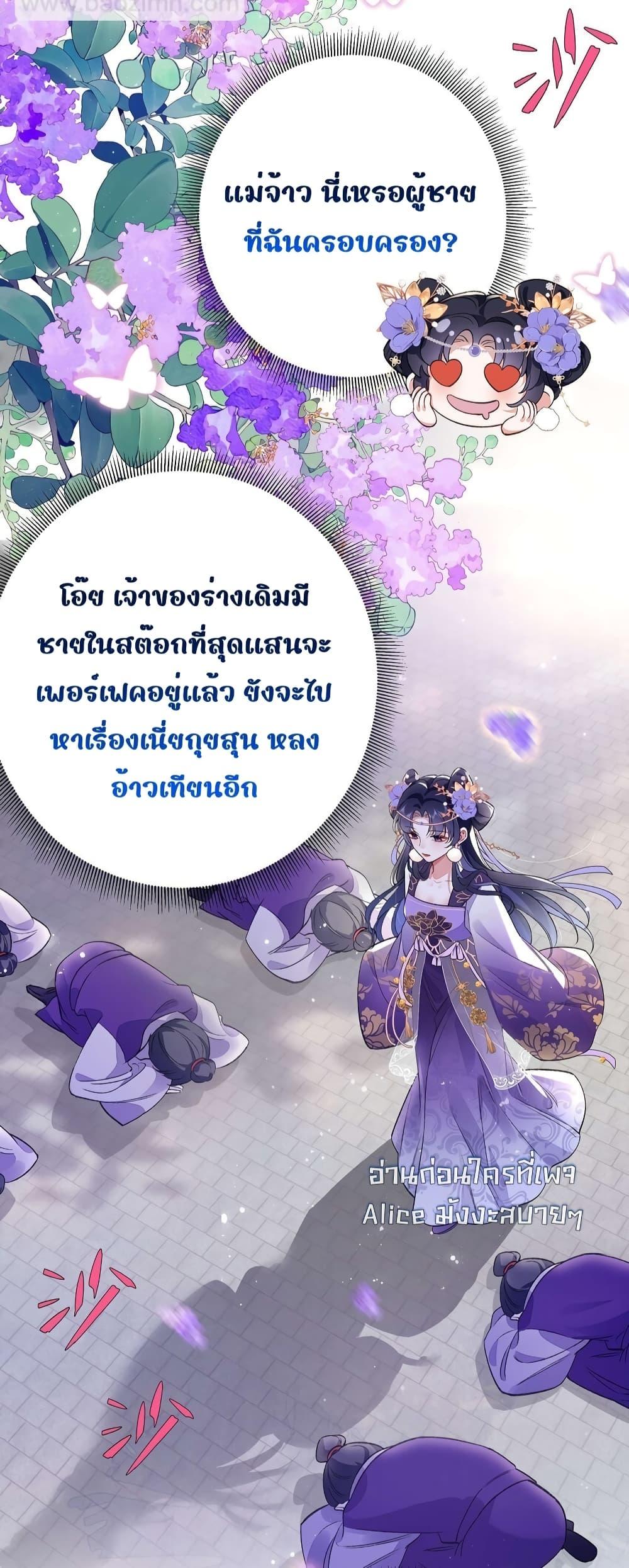 Manga-lc-com อ่านมังงะ อ่านการ์ตูน ออนไลน์ ฟรี Traveltothef ตอนที่ 1 2 3 4 5 6 7 8 9 10 11 12 13 14 ฟรี ไม่มีโฆษณา Manga-lc - อ่าน มังงะ อ่าน การ์ตูน ออนไลน์ อ่านมังงะ ฟรี
