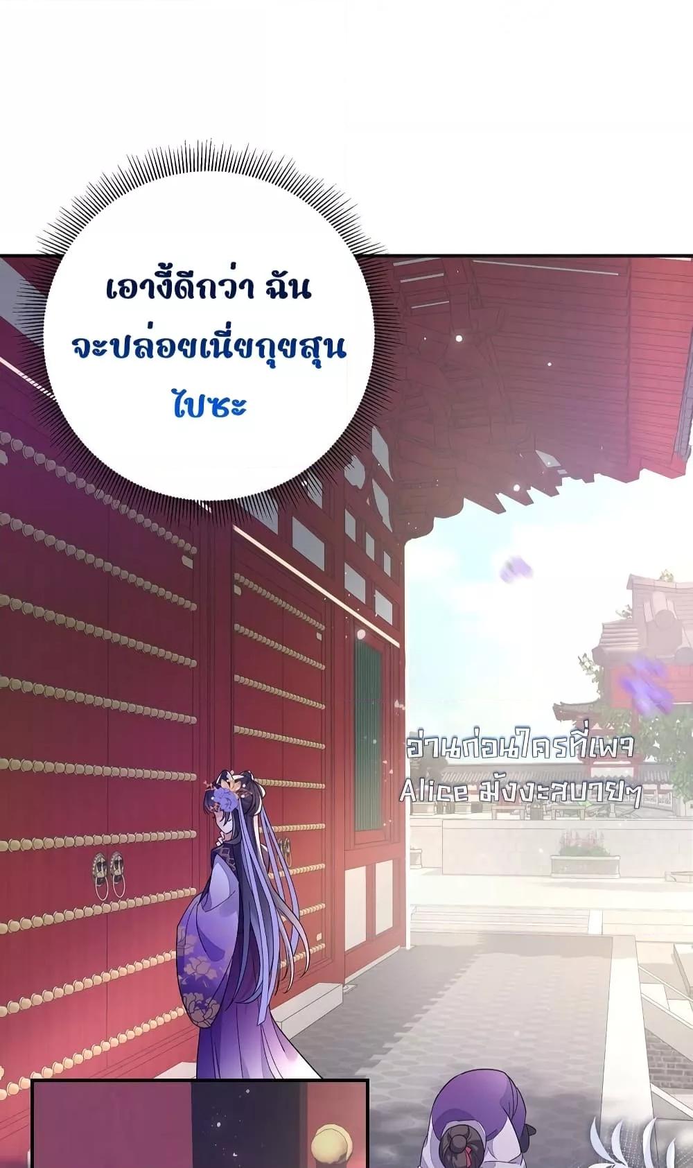 Manga-lc-com อ่านมังงะ อ่านการ์ตูน ออนไลน์ ฟรี Traveltothef ตอนที่ 1 2 3 4 5 6 7 8 9 10 11 12 13 14 ฟรี ไม่มีโฆษณา Manga-lc - อ่าน มังงะ อ่าน การ์ตูน ออนไลน์ อ่านมังงะ ฟรี