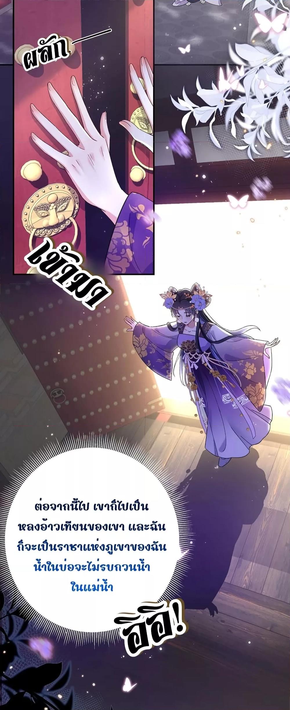 Manga-lc-com อ่านมังงะ อ่านการ์ตูน ออนไลน์ ฟรี Traveltothef ตอนที่ 1 2 3 4 5 6 7 8 9 10 11 12 13 14 ฟรี ไม่มีโฆษณา Manga-lc - อ่าน มังงะ อ่าน การ์ตูน ออนไลน์ อ่านมังงะ ฟรี