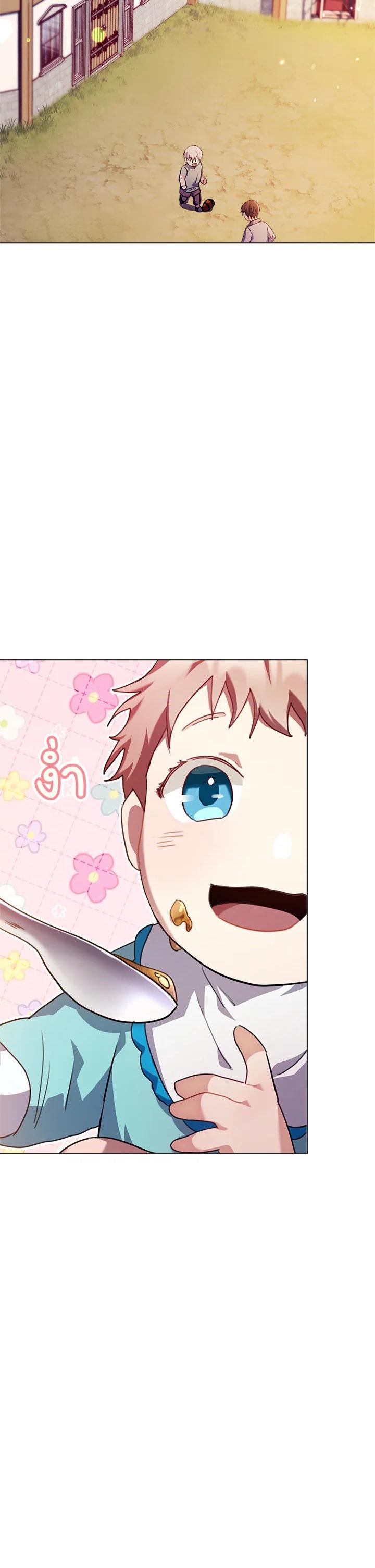 Manga-lc-com อ่านมังงะ อ่านการ์ตูน ออนไลน์ ฟรี The East Wind of the Altas ตอนที่ 1 2 3 4 5 6 7 8 9 10 11 12 13 14 ฟรี ไม่มีโฆษณา Manga-lc - อ่าน มังงะ อ่าน การ์ตูน ออนไลน์ อ่านมังงะ ฟรี