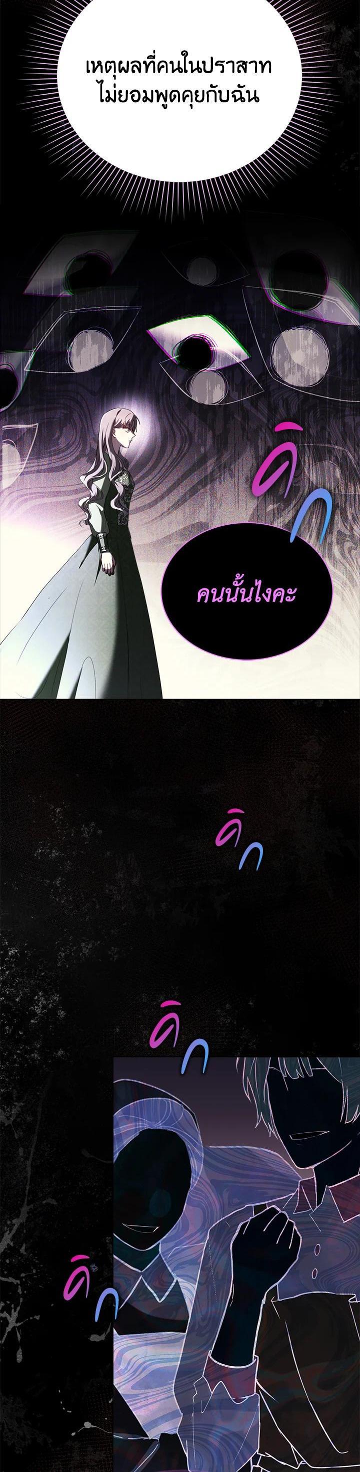 Manga-lc-com อ่านมังงะ อ่านการ์ตูน ออนไลน์ ฟรี The East Wind of the Altas ตอนที่ 1 2 3 4 5 6 7 8 9 10 11 12 13 14 ฟรี ไม่มีโฆษณา Manga-lc - อ่าน มังงะ อ่าน การ์ตูน ออนไลน์ อ่านมังงะ ฟรี