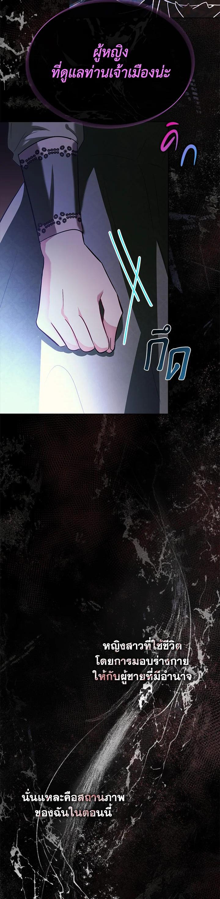 Manga-lc-com อ่านมังงะ อ่านการ์ตูน ออนไลน์ ฟรี The East Wind of the Altas ตอนที่ 1 2 3 4 5 6 7 8 9 10 11 12 13 14 ฟรี ไม่มีโฆษณา Manga-lc - อ่าน มังงะ อ่าน การ์ตูน ออนไลน์ อ่านมังงะ ฟรี