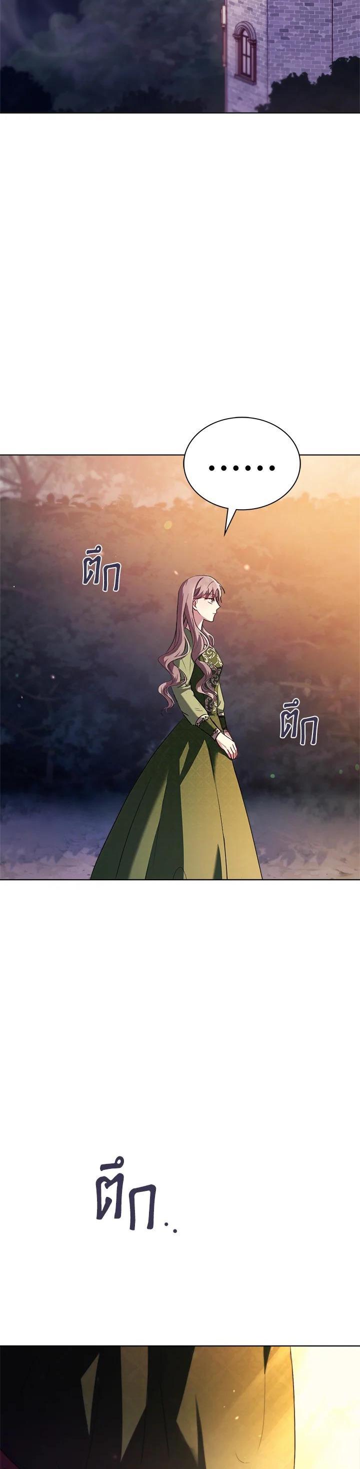 Manga-lc-com อ่านมังงะ อ่านการ์ตูน ออนไลน์ ฟรี The East Wind of the Altas ตอนที่ 1 2 3 4 5 6 7 8 9 10 11 12 13 14 ฟรี ไม่มีโฆษณา Manga-lc - อ่าน มังงะ อ่าน การ์ตูน ออนไลน์ อ่านมังงะ ฟรี