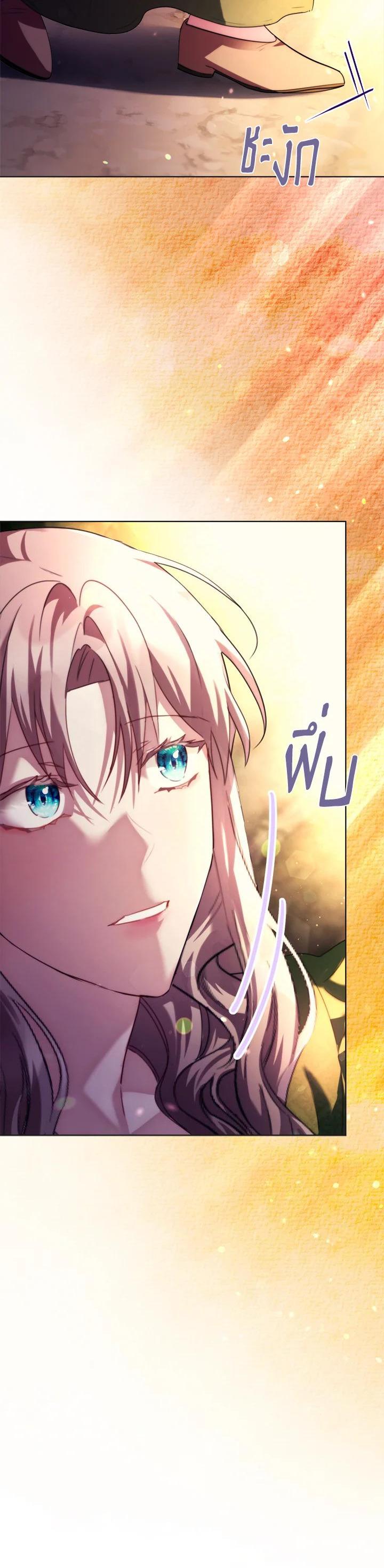 Manga-lc-com อ่านมังงะ อ่านการ์ตูน ออนไลน์ ฟรี The East Wind of the Altas ตอนที่ 1 2 3 4 5 6 7 8 9 10 11 12 13 14 ฟรี ไม่มีโฆษณา Manga-lc - อ่าน มังงะ อ่าน การ์ตูน ออนไลน์ อ่านมังงะ ฟรี