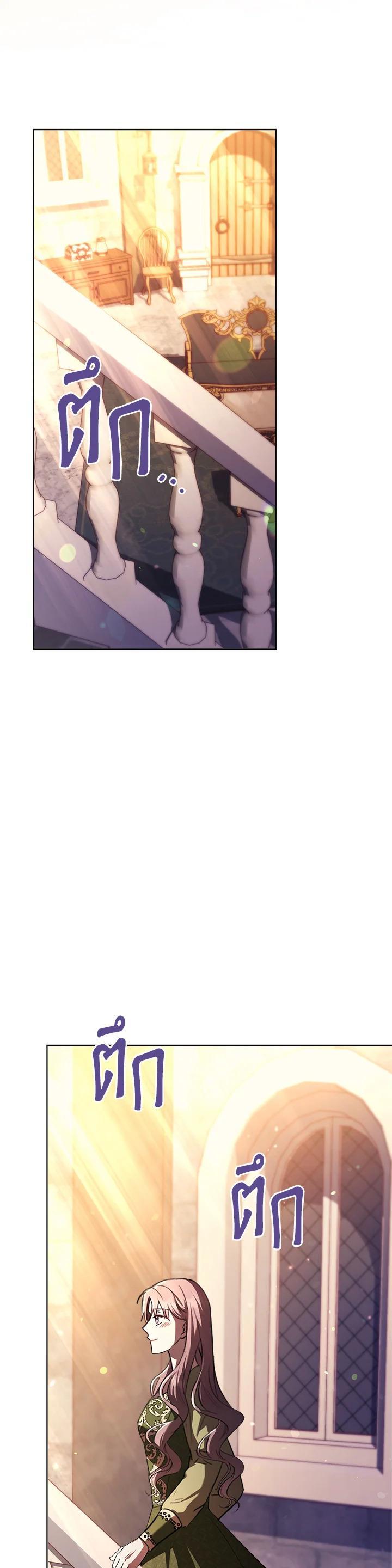 Manga-lc-com อ่านมังงะ อ่านการ์ตูน ออนไลน์ ฟรี The East Wind of the Altas ตอนที่ 1 2 3 4 5 6 7 8 9 10 11 12 13 14 ฟรี ไม่มีโฆษณา Manga-lc - อ่าน มังงะ อ่าน การ์ตูน ออนไลน์ อ่านมังงะ ฟรี