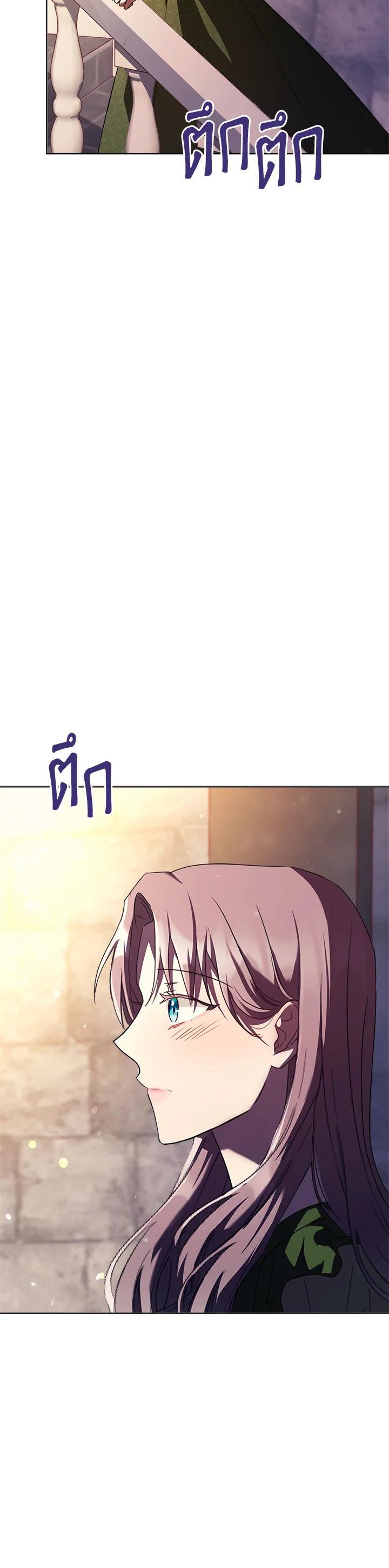 Manga-lc-com อ่านมังงะ อ่านการ์ตูน ออนไลน์ ฟรี The East Wind of the Altas ตอนที่ 1 2 3 4 5 6 7 8 9 10 11 12 13 14 ฟรี ไม่มีโฆษณา Manga-lc - อ่าน มังงะ อ่าน การ์ตูน ออนไลน์ อ่านมังงะ ฟรี