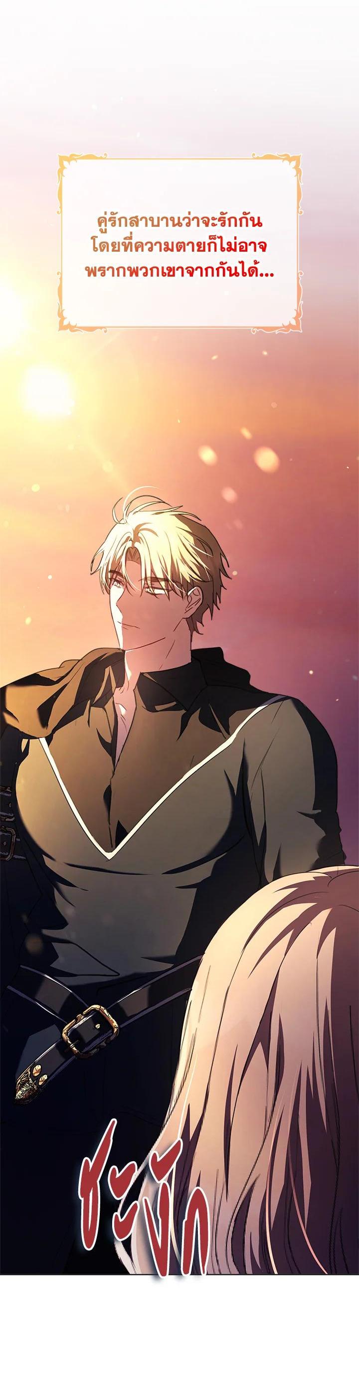 Manga-lc-com อ่านมังงะ อ่านการ์ตูน ออนไลน์ ฟรี The East Wind of the Altas ตอนที่ 1 2 3 4 5 6 7 8 9 10 11 12 13 14 ฟรี ไม่มีโฆษณา Manga-lc - อ่าน มังงะ อ่าน การ์ตูน ออนไลน์ อ่านมังงะ ฟรี