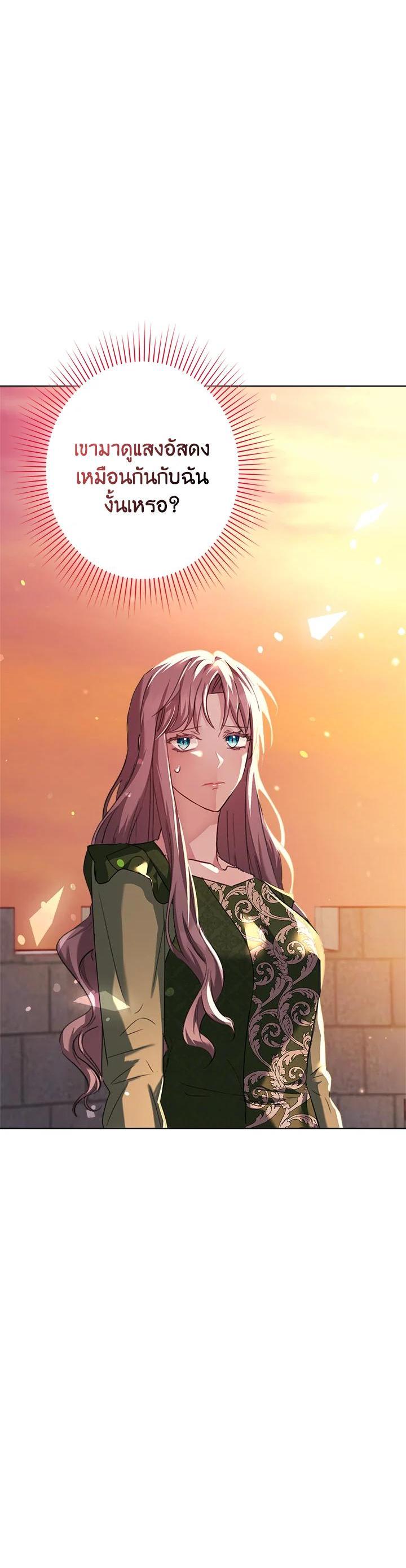 Manga-lc-com อ่านมังงะ อ่านการ์ตูน ออนไลน์ ฟรี The East Wind of the Altas ตอนที่ 1 2 3 4 5 6 7 8 9 10 11 12 13 14 ฟรี ไม่มีโฆษณา Manga-lc - อ่าน มังงะ อ่าน การ์ตูน ออนไลน์ อ่านมังงะ ฟรี