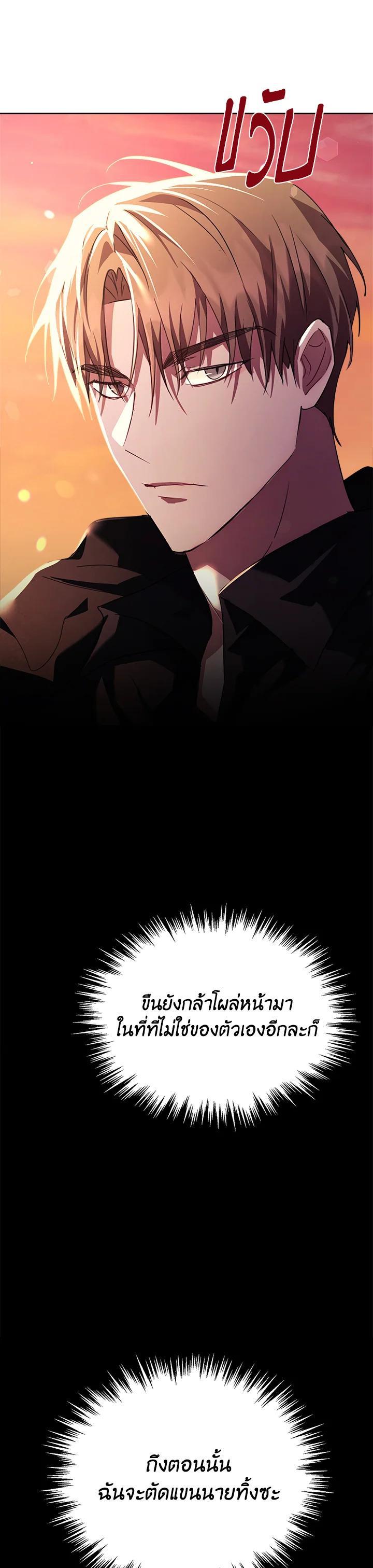 Manga-lc-com อ่านมังงะ อ่านการ์ตูน ออนไลน์ ฟรี The East Wind of the Altas ตอนที่ 1 2 3 4 5 6 7 8 9 10 11 12 13 14 ฟรี ไม่มีโฆษณา Manga-lc - อ่าน มังงะ อ่าน การ์ตูน ออนไลน์ อ่านมังงะ ฟรี