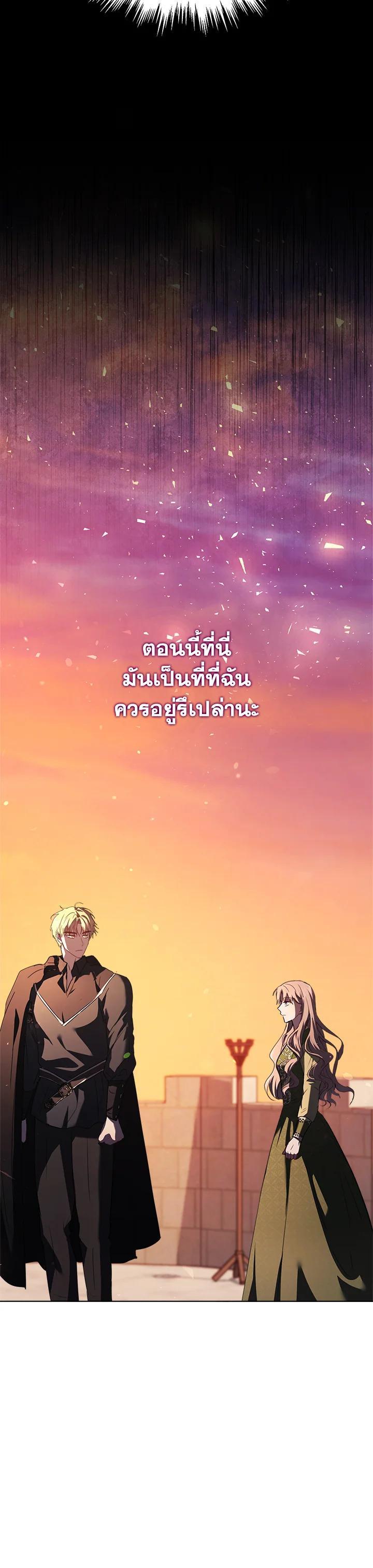 Manga-lc-com อ่านมังงะ อ่านการ์ตูน ออนไลน์ ฟรี The East Wind of the Altas ตอนที่ 1 2 3 4 5 6 7 8 9 10 11 12 13 14 ฟรี ไม่มีโฆษณา Manga-lc - อ่าน มังงะ อ่าน การ์ตูน ออนไลน์ อ่านมังงะ ฟรี