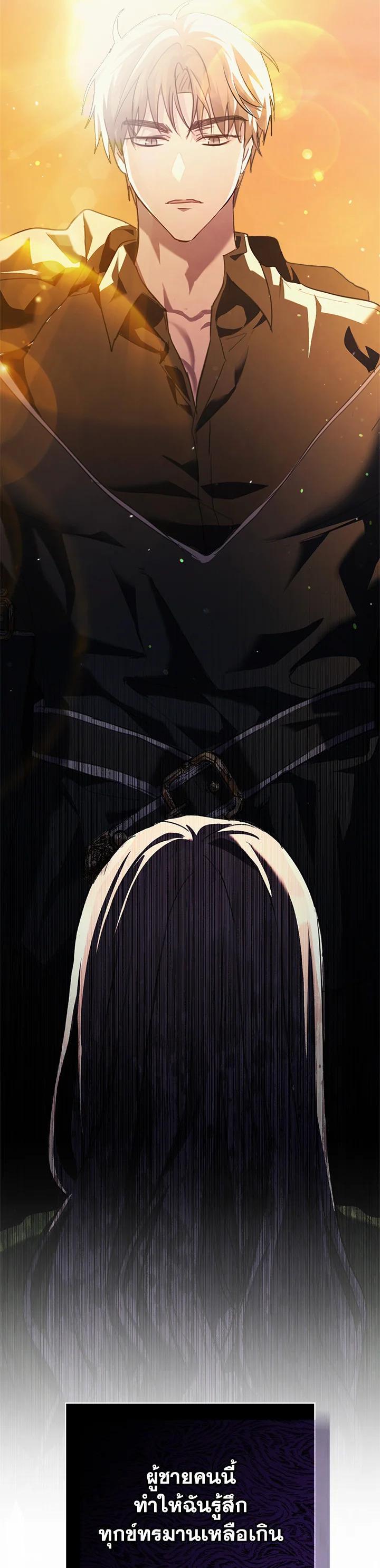 Manga-lc-com อ่านมังงะ อ่านการ์ตูน ออนไลน์ ฟรี The East Wind of the Altas ตอนที่ 1 2 3 4 5 6 7 8 9 10 11 12 13 14 ฟรี ไม่มีโฆษณา Manga-lc - อ่าน มังงะ อ่าน การ์ตูน ออนไลน์ อ่านมังงะ ฟรี