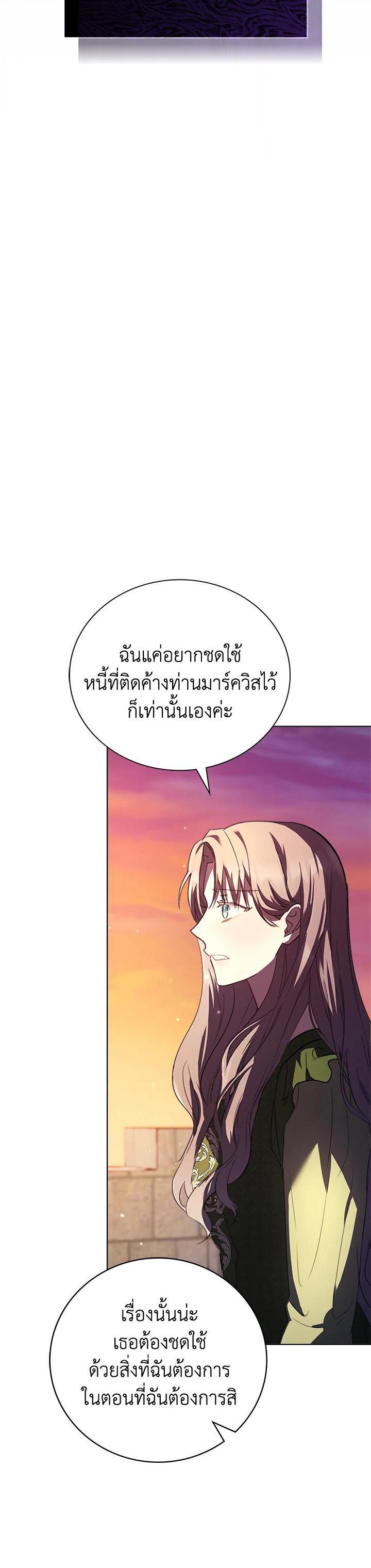 Manga-lc-com อ่านมังงะ อ่านการ์ตูน ออนไลน์ ฟรี The East Wind of the Altas ตอนที่ 1 2 3 4 5 6 7 8 9 10 11 12 13 14 ฟรี ไม่มีโฆษณา Manga-lc - อ่าน มังงะ อ่าน การ์ตูน ออนไลน์ อ่านมังงะ ฟรี