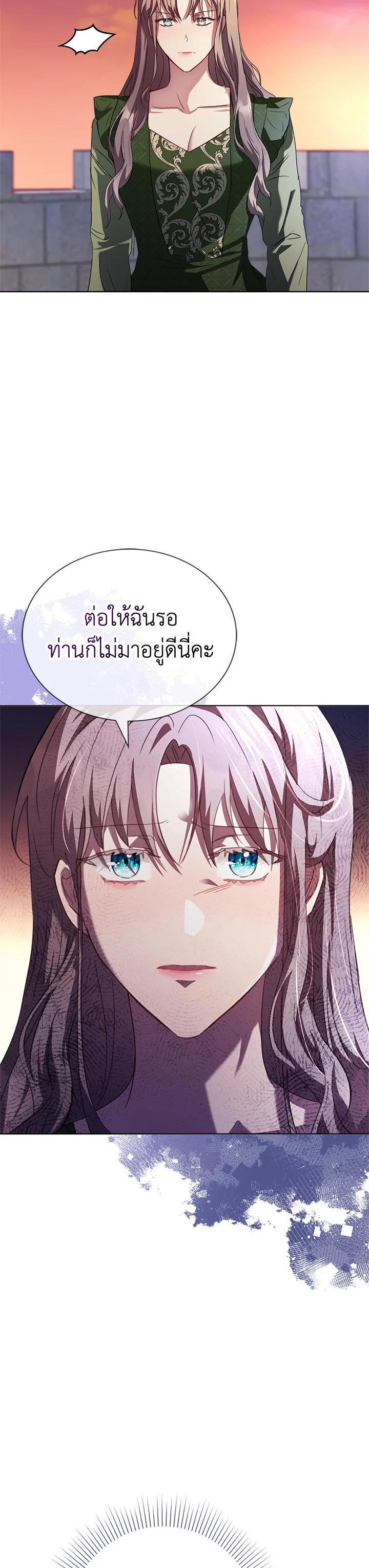 Manga-lc-com อ่านมังงะ อ่านการ์ตูน ออนไลน์ ฟรี The East Wind of the Altas ตอนที่ 1 2 3 4 5 6 7 8 9 10 11 12 13 14 ฟรี ไม่มีโฆษณา Manga-lc - อ่าน มังงะ อ่าน การ์ตูน ออนไลน์ อ่านมังงะ ฟรี