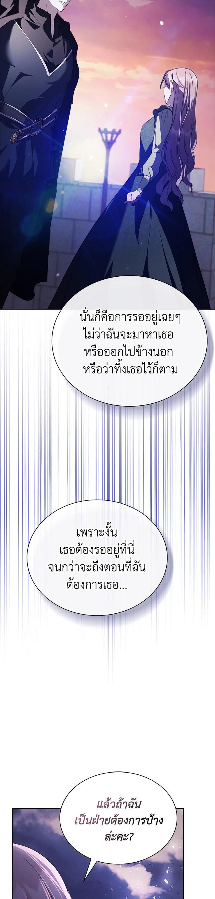 Manga-lc-com อ่านมังงะ อ่านการ์ตูน ออนไลน์ ฟรี The East Wind of the Altas ตอนที่ 1 2 3 4 5 6 7 8 9 10 11 12 13 14 ฟรี ไม่มีโฆษณา Manga-lc - อ่าน มังงะ อ่าน การ์ตูน ออนไลน์ อ่านมังงะ ฟรี