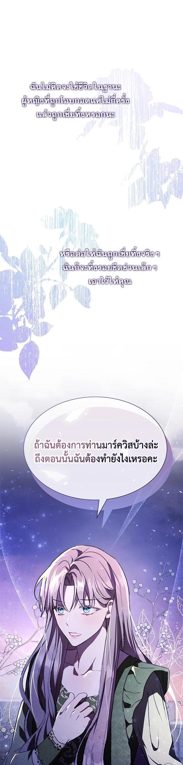 Manga-lc-com อ่านมังงะ อ่านการ์ตูน ออนไลน์ ฟรี The East Wind of the Altas ตอนที่ 1 2 3 4 5 6 7 8 9 10 11 12 13 14 ฟรี ไม่มีโฆษณา Manga-lc - อ่าน มังงะ อ่าน การ์ตูน ออนไลน์ อ่านมังงะ ฟรี