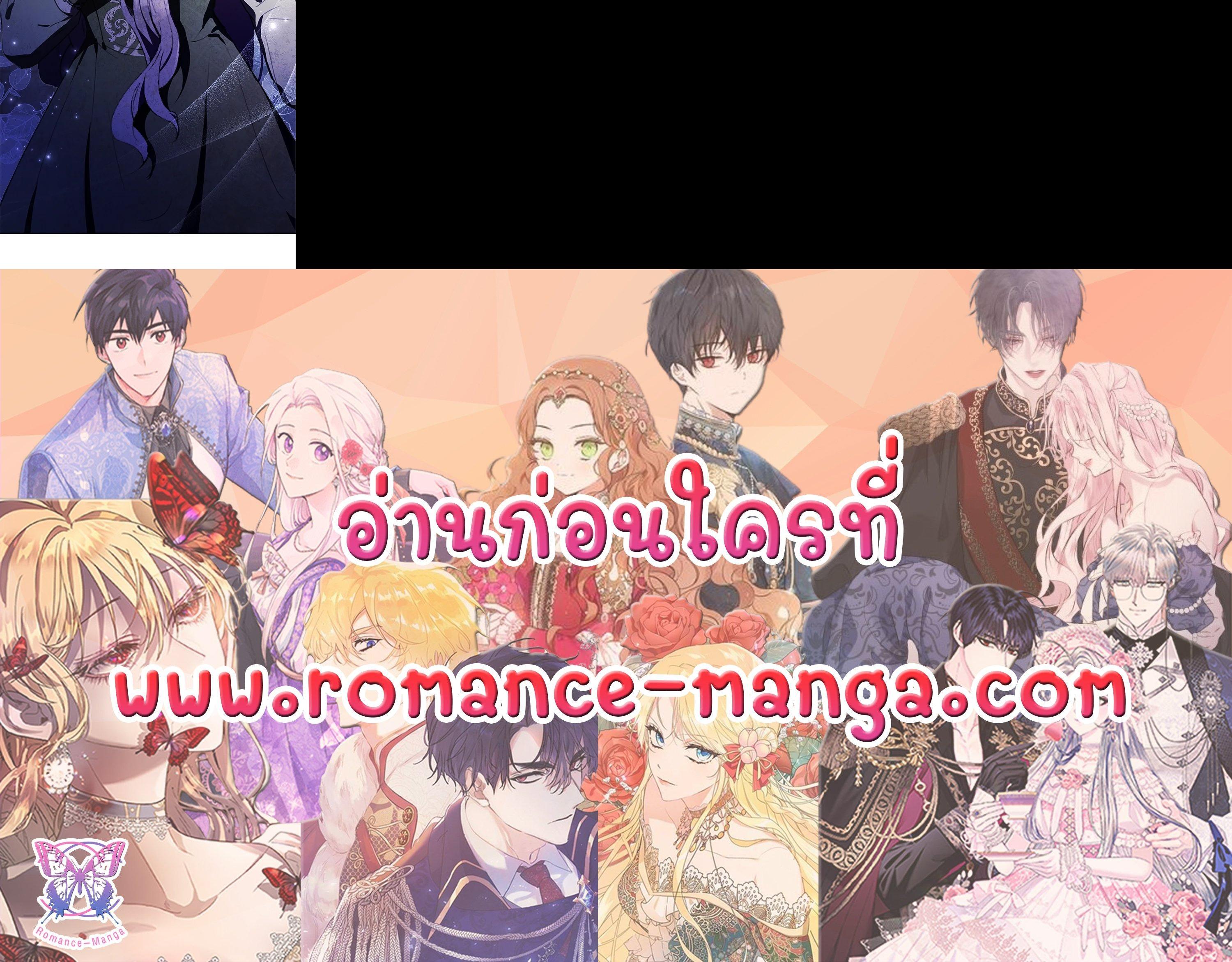 Manga-lc-com อ่านมังงะ อ่านการ์ตูน ออนไลน์ ฟรี The East Wind of the Altas ตอนที่ 1 2 3 4 5 6 7 8 9 10 11 12 13 14 ฟรี ไม่มีโฆษณา Manga-lc - อ่าน มังงะ อ่าน การ์ตูน ออนไลน์ อ่านมังงะ ฟรี
