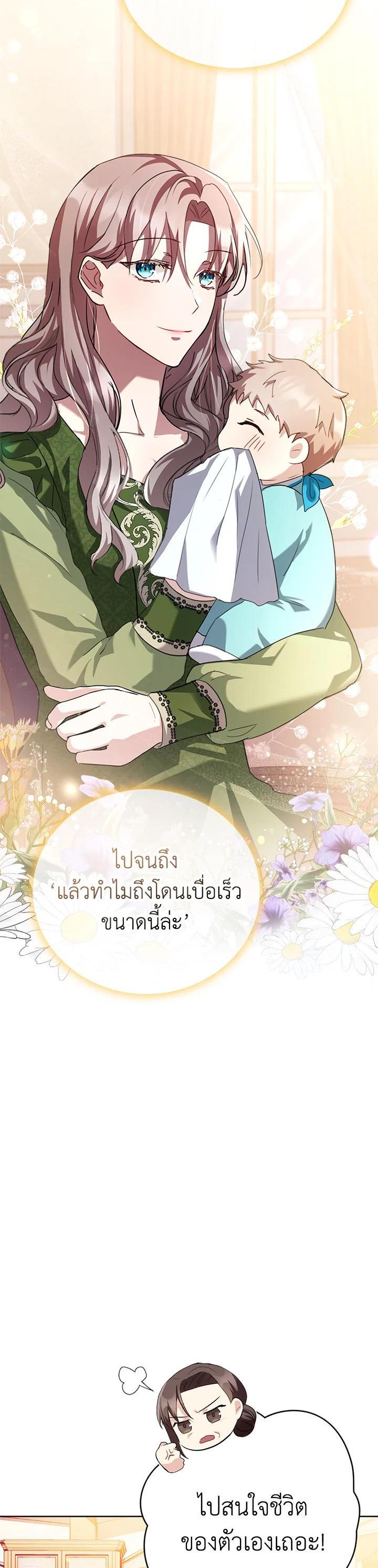 Manga-lc-com อ่านมังงะ อ่านการ์ตูน ออนไลน์ ฟรี The East Wind of the Altas ตอนที่ 1 2 3 4 5 6 7 8 9 10 11 12 13 14 ฟรี ไม่มีโฆษณา Manga-lc - อ่าน มังงะ อ่าน การ์ตูน ออนไลน์ อ่านมังงะ ฟรี