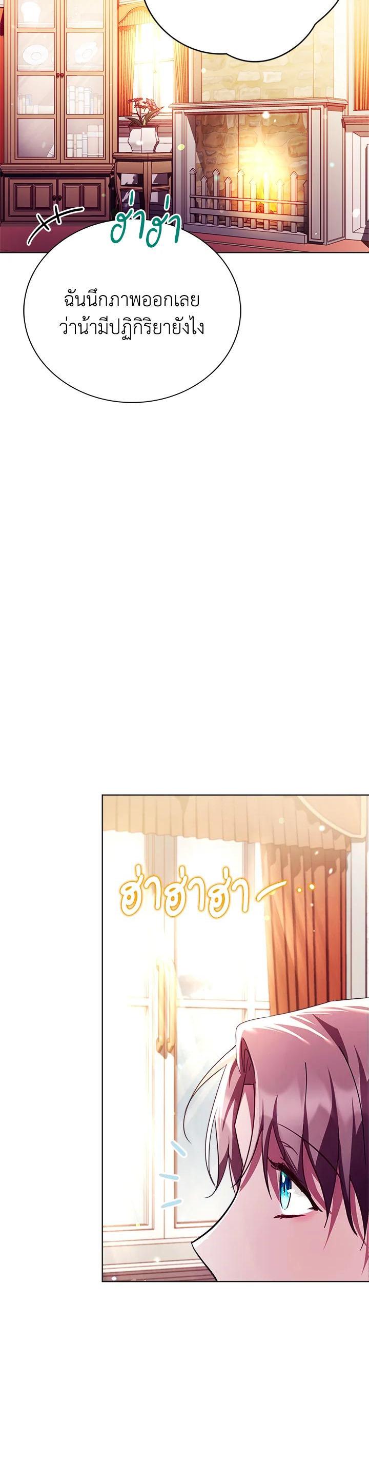 Manga-lc-com อ่านมังงะ อ่านการ์ตูน ออนไลน์ ฟรี The East Wind of the Altas ตอนที่ 1 2 3 4 5 6 7 8 9 10 11 12 13 14 ฟรี ไม่มีโฆษณา Manga-lc - อ่าน มังงะ อ่าน การ์ตูน ออนไลน์ อ่านมังงะ ฟรี