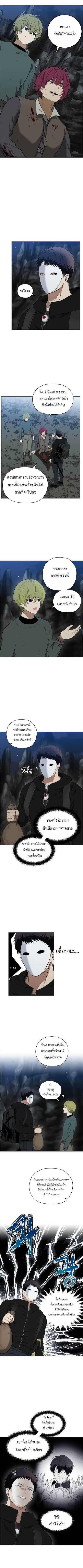 Manga-lc-com อ่านมังงะ อ่านการ์ตูน ออนไลน์ ฟรี Ranker Who Lives A Second Time ตอนที่ 1 2 3 4 5 6 7 8 9 10 11 12 13 14 ฟรี ไม่มีโฆษณา Manga-lc - อ่าน มังงะ อ่าน การ์ตูน ออนไลน์ อ่านมังงะ ฟรี