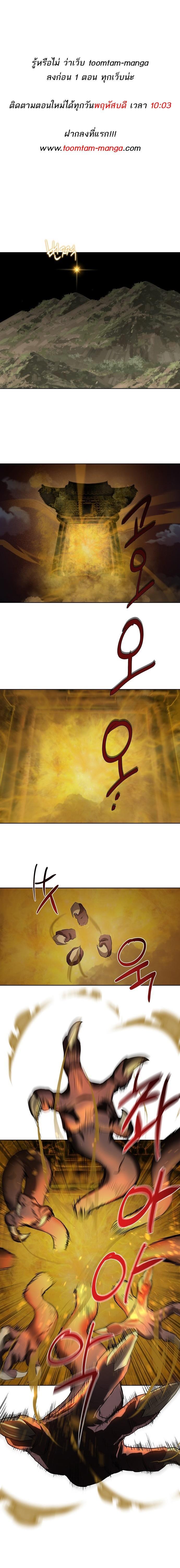 Manga-lc-com อ่านมังงะ อ่านการ์ตูน ออนไลน์ ฟรี Special Civil Servant ตอนที่ 1 2 3 4 5 6 7 8 9 10 11 12 13 14 ฟรี ไม่มีโฆษณา Manga-lc - อ่าน มังงะ อ่าน การ์ตูน ออนไลน์ อ่านมังงะ ฟรี