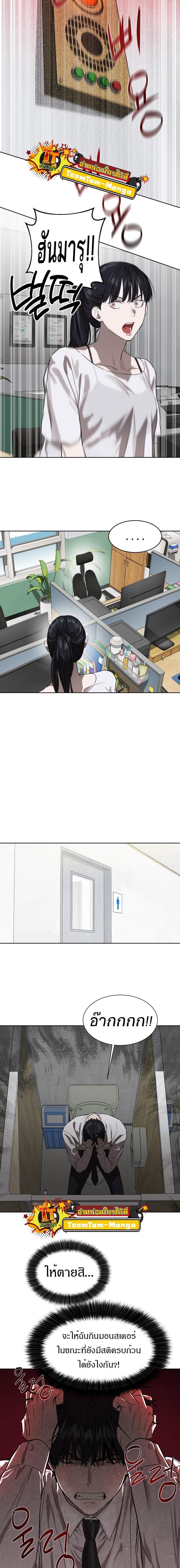 Manga-lc-com อ่านมังงะ อ่านการ์ตูน ออนไลน์ ฟรี Special Civil Servant ตอนที่ 1 2 3 4 5 6 7 8 9 10 11 12 13 14 ฟรี ไม่มีโฆษณา Manga-lc - อ่าน มังงะ อ่าน การ์ตูน ออนไลน์ อ่านมังงะ ฟรี