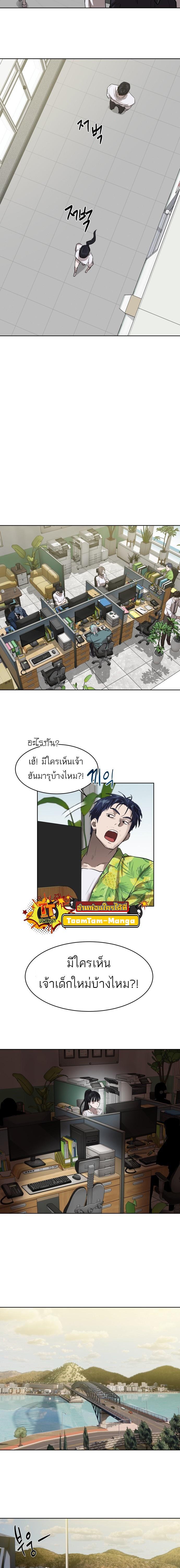 Manga-lc-com อ่านมังงะ อ่านการ์ตูน ออนไลน์ ฟรี Special Civil Servant ตอนที่ 1 2 3 4 5 6 7 8 9 10 11 12 13 14 ฟรี ไม่มีโฆษณา Manga-lc - อ่าน มังงะ อ่าน การ์ตูน ออนไลน์ อ่านมังงะ ฟรี