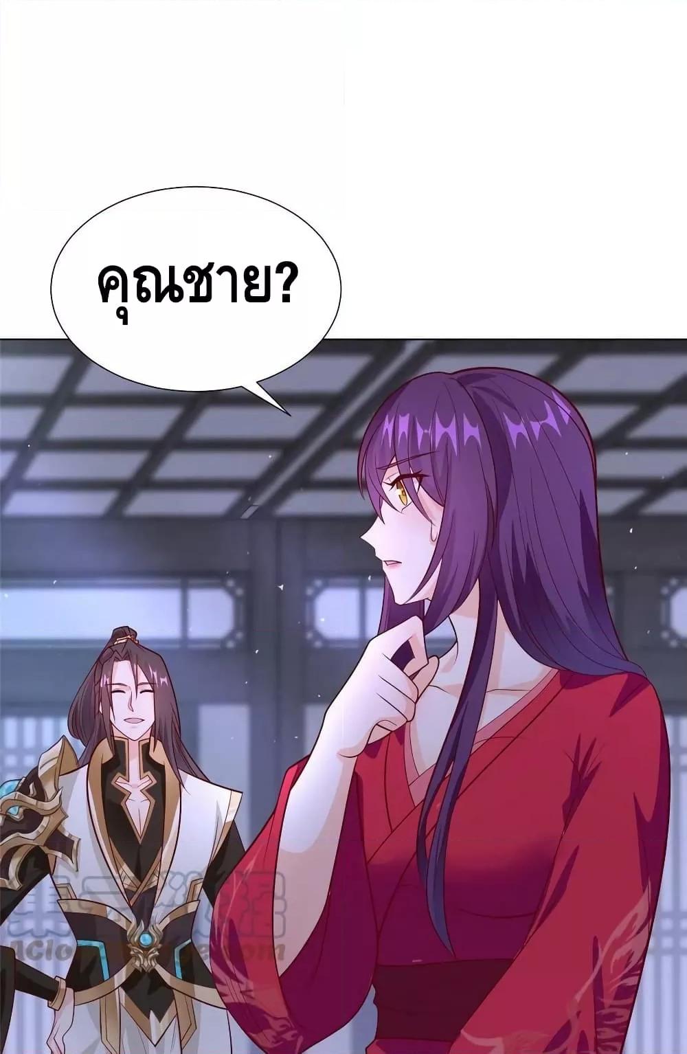 Manga-lc-com อ่านมังงะ อ่านการ์ตูน ออนไลน์ ฟรี DragonShepherd ตอนที่ 1 2 3 4 5 6 7 8 9 10 11 12 13 14 ฟรี ไม่มีโฆษณา Manga-lc - อ่าน มังงะ อ่าน การ์ตูน ออนไลน์ อ่านมังงะ ฟรี