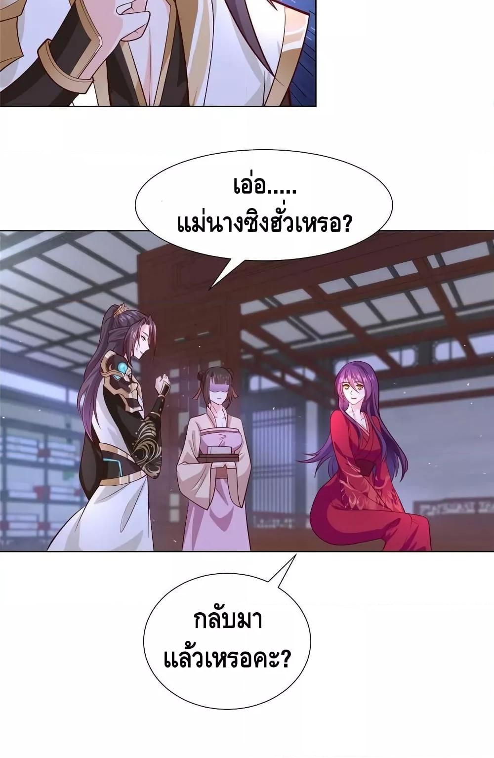 Manga-lc-com อ่านมังงะ อ่านการ์ตูน ออนไลน์ ฟรี DragonShepherd ตอนที่ 1 2 3 4 5 6 7 8 9 10 11 12 13 14 ฟรี ไม่มีโฆษณา Manga-lc - อ่าน มังงะ อ่าน การ์ตูน ออนไลน์ อ่านมังงะ ฟรี