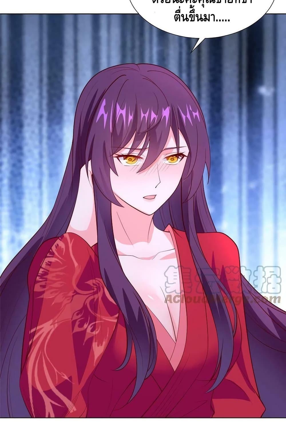 Manga-lc-com อ่านมังงะ อ่านการ์ตูน ออนไลน์ ฟรี DragonShepherd ตอนที่ 1 2 3 4 5 6 7 8 9 10 11 12 13 14 ฟรี ไม่มีโฆษณา Manga-lc - อ่าน มังงะ อ่าน การ์ตูน ออนไลน์ อ่านมังงะ ฟรี