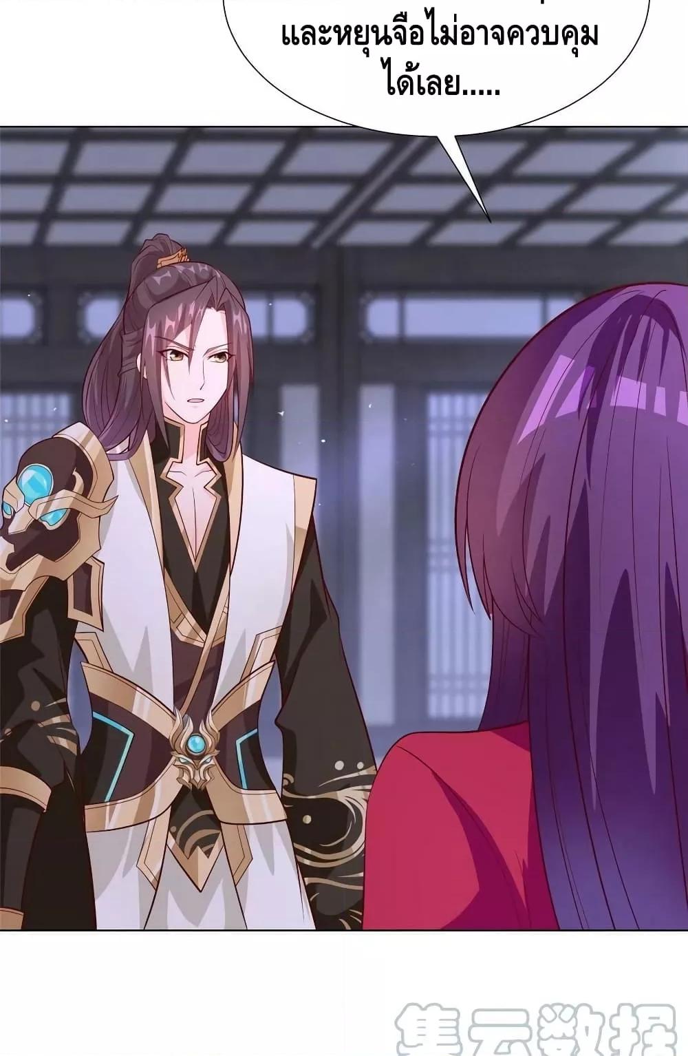 Manga-lc-com อ่านมังงะ อ่านการ์ตูน ออนไลน์ ฟรี DragonShepherd ตอนที่ 1 2 3 4 5 6 7 8 9 10 11 12 13 14 ฟรี ไม่มีโฆษณา Manga-lc - อ่าน มังงะ อ่าน การ์ตูน ออนไลน์ อ่านมังงะ ฟรี