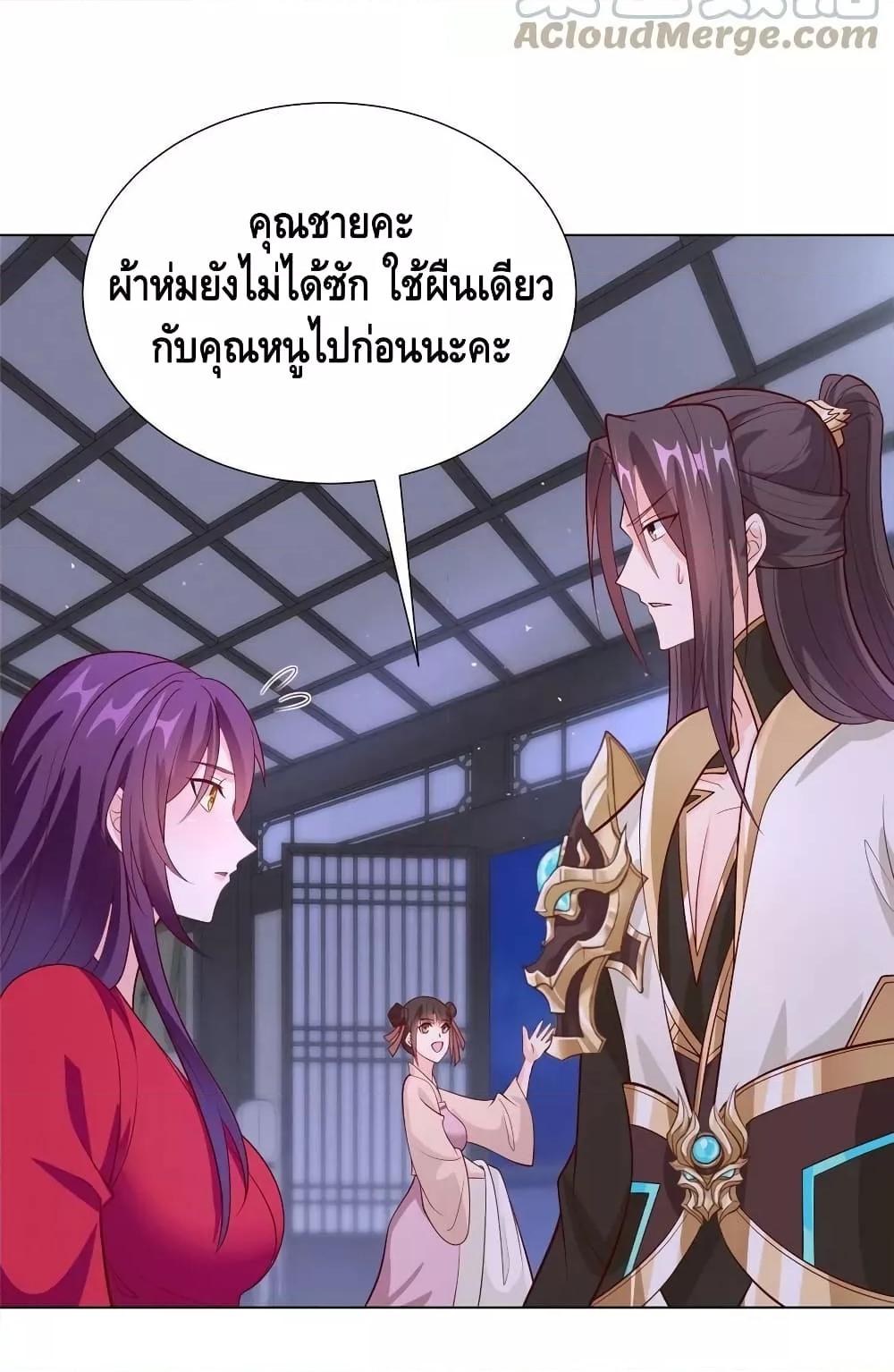 Manga-lc-com อ่านมังงะ อ่านการ์ตูน ออนไลน์ ฟรี DragonShepherd ตอนที่ 1 2 3 4 5 6 7 8 9 10 11 12 13 14 ฟรี ไม่มีโฆษณา Manga-lc - อ่าน มังงะ อ่าน การ์ตูน ออนไลน์ อ่านมังงะ ฟรี