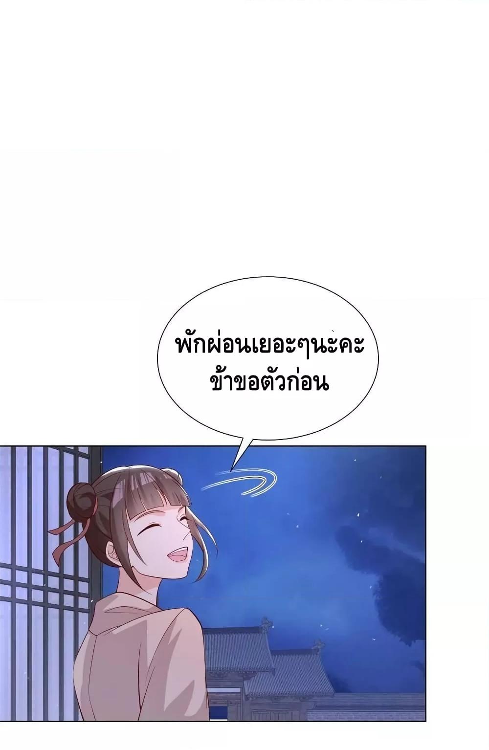 Manga-lc-com อ่านมังงะ อ่านการ์ตูน ออนไลน์ ฟรี DragonShepherd ตอนที่ 1 2 3 4 5 6 7 8 9 10 11 12 13 14 ฟรี ไม่มีโฆษณา Manga-lc - อ่าน มังงะ อ่าน การ์ตูน ออนไลน์ อ่านมังงะ ฟรี