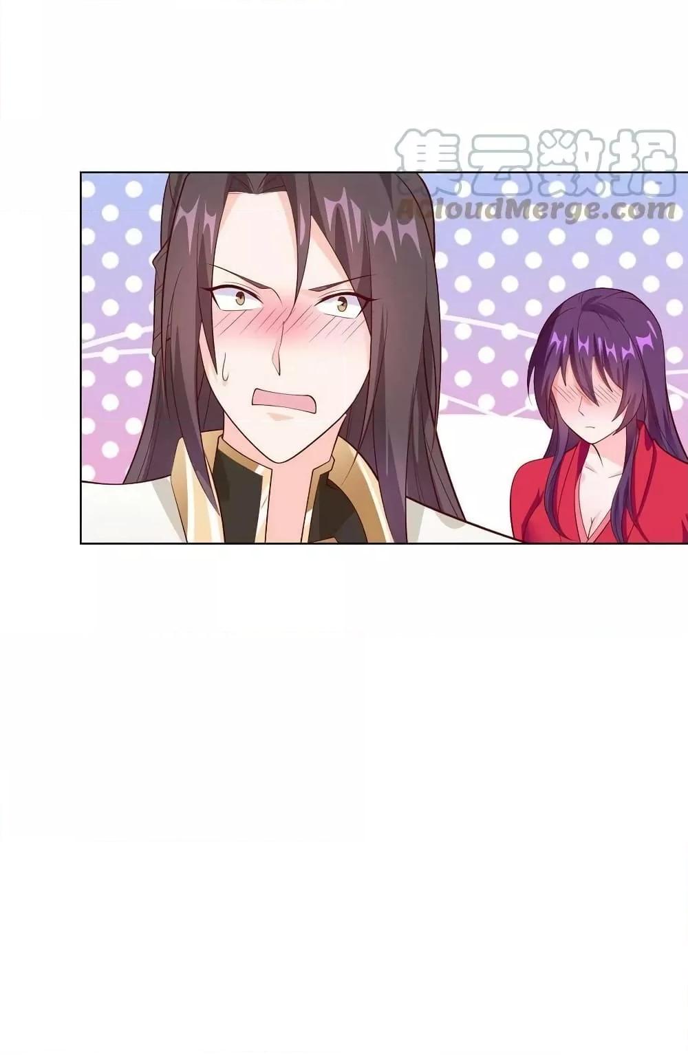 Manga-lc-com อ่านมังงะ อ่านการ์ตูน ออนไลน์ ฟรี DragonShepherd ตอนที่ 1 2 3 4 5 6 7 8 9 10 11 12 13 14 ฟรี ไม่มีโฆษณา Manga-lc - อ่าน มังงะ อ่าน การ์ตูน ออนไลน์ อ่านมังงะ ฟรี